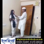 Jamaat leader sextape woman Bazar, Bangladesh